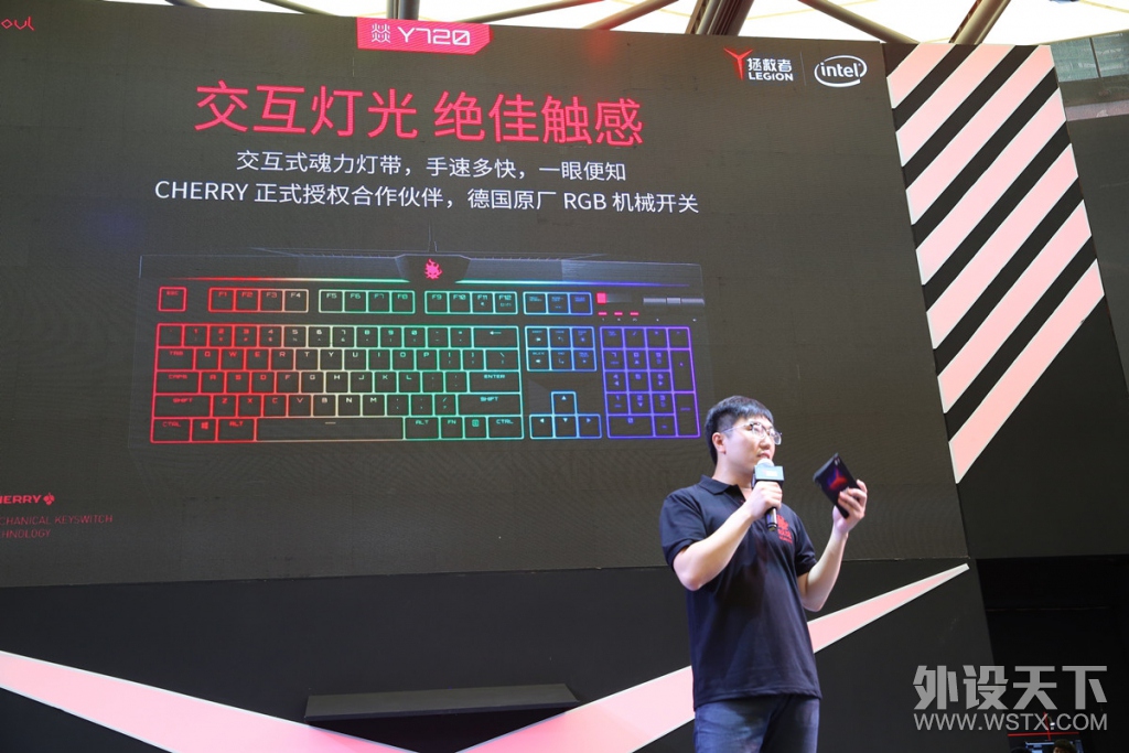 2017 ChinaJoy第二日精彩回顾：冰豹、炽魂出新品