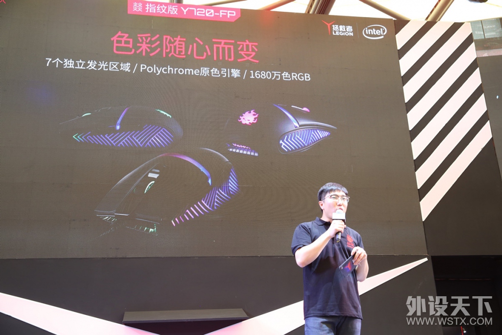 2017 ChinaJoy第二日精彩回顾：冰豹、炽魂出新品