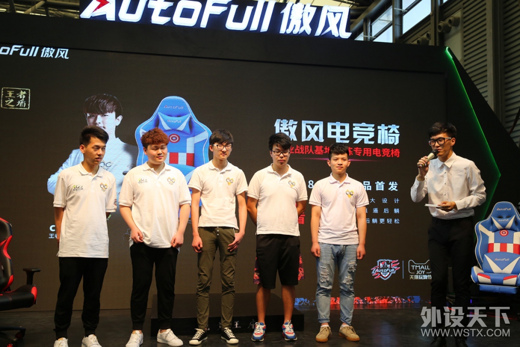 2017 ChinaJoy第二日精彩回顾：冰豹、炽魂出新品