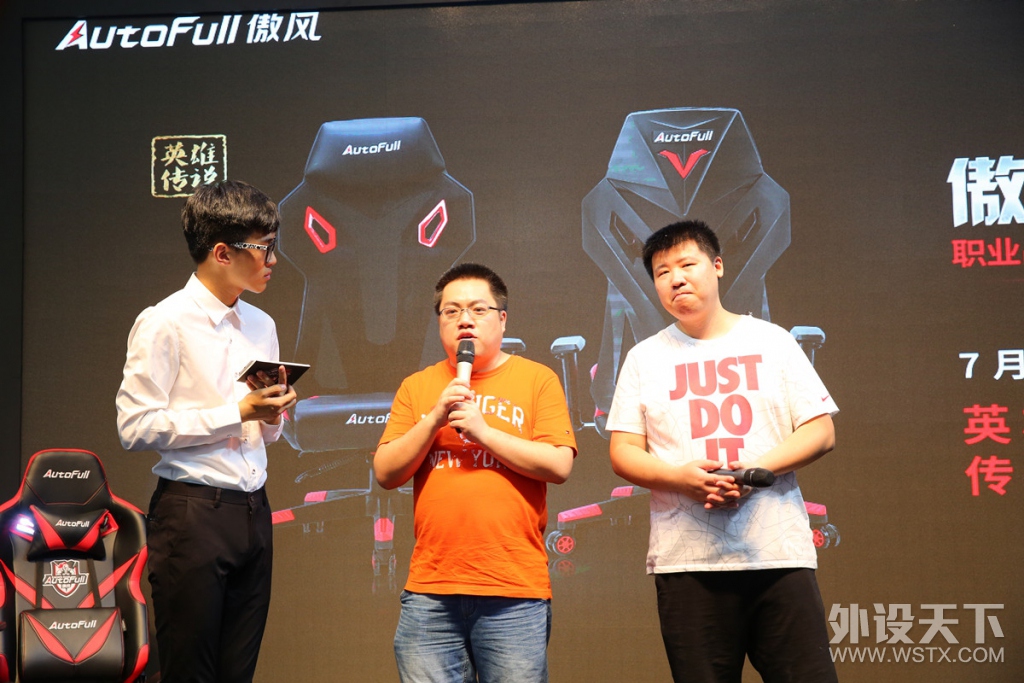 2017 ChinaJoy第二日精彩回顾：冰豹、炽魂出新品