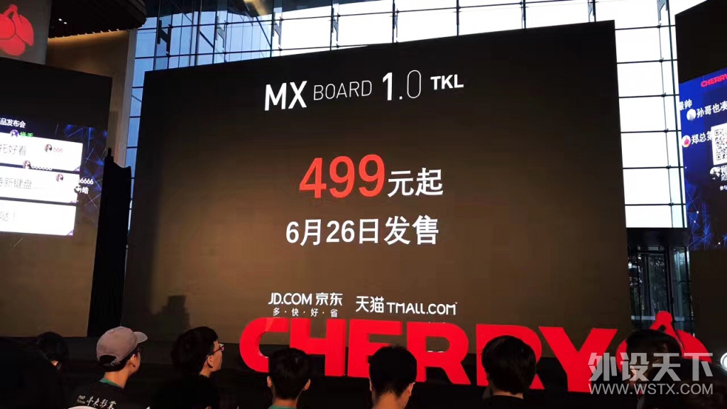 【浮云瓜】亲民！但不能加灯！——CHERRY MX 1.0 无光版 深度 拆解 评测