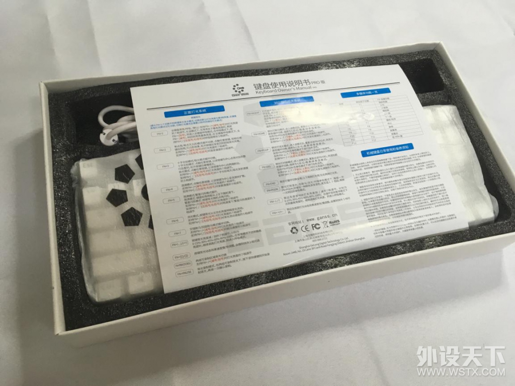 【浮云瓜】逆开箱！从退烧到发烧，我爱你却留不住你。——GK87 PRO简评