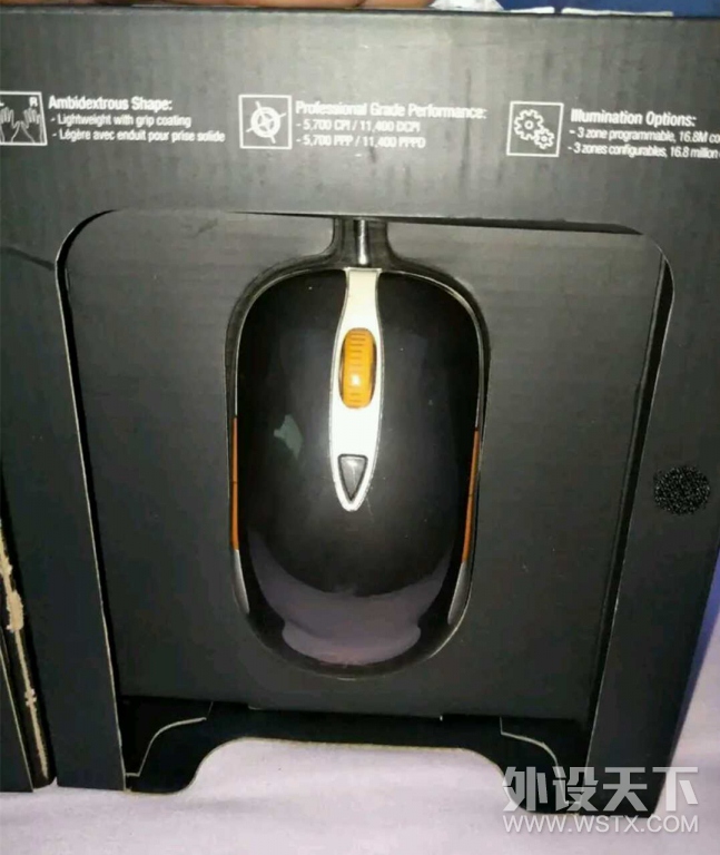 内部包装完好