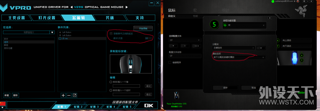 QQ图片20170813124213.png