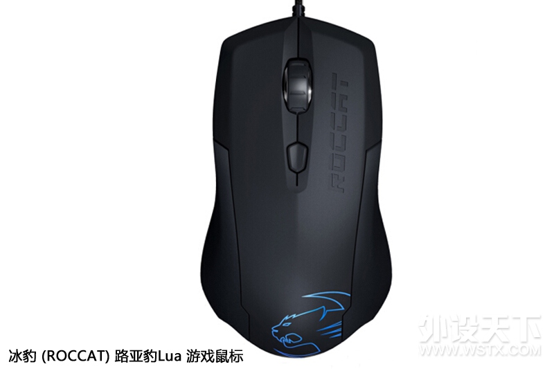 （中奖名单已更新）【每日游记：外设天下德国行】德国冰豹ROCCAT 十年故乡之旅