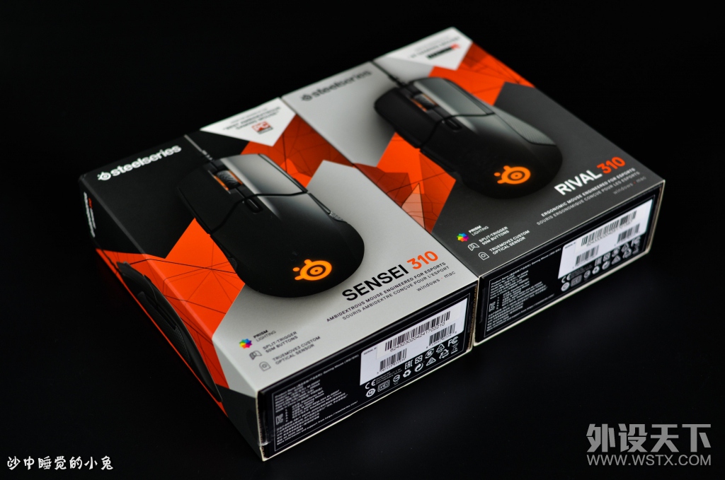 到底升级在哪里？赛睿Rival310 & Sensei310 电竞游戏鼠标评测