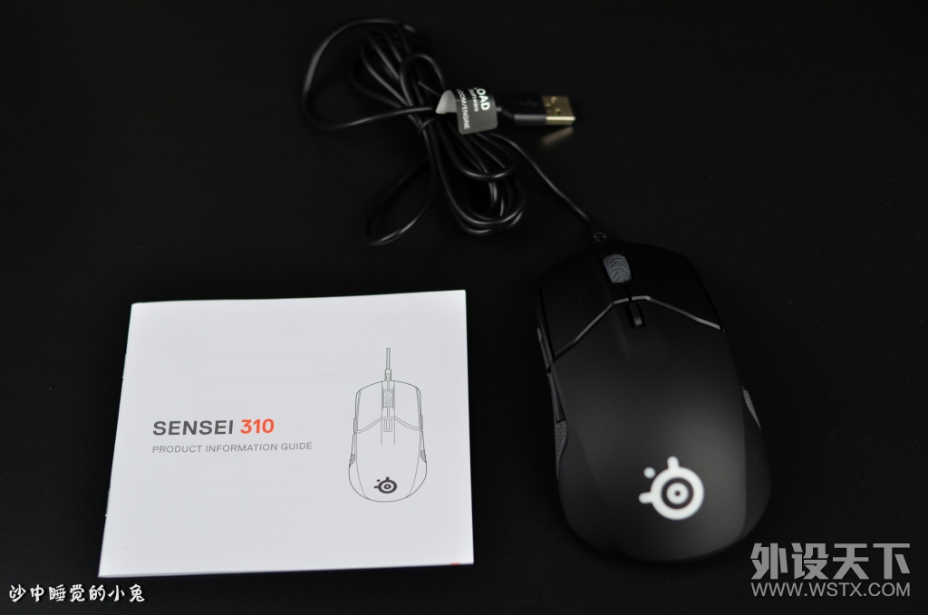 到底升级在哪里？赛睿Rival310 & Sensei310 电竞游戏鼠标评测
