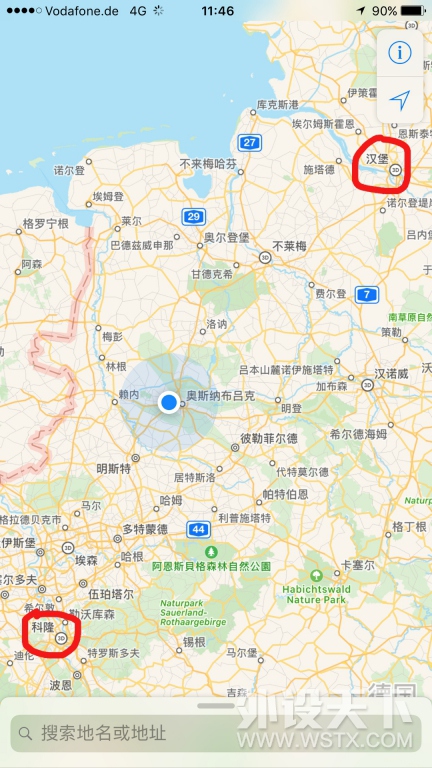 （中奖名单已更新）【每日游记：外设天下德国行】德国冰豹ROCCAT 十年故乡之旅