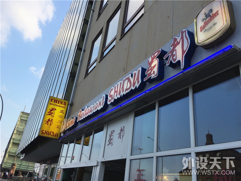（中奖名单已更新）【每日游记：外设天下德国行】德国冰豹ROCCAT 十年故乡之旅