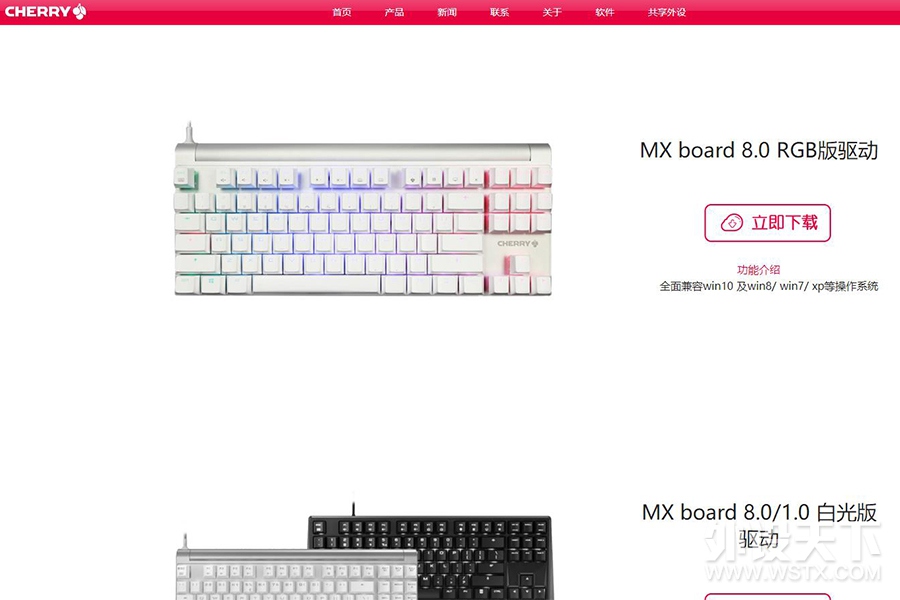 迟来的精英 从HyperX Alloy Elite键盘看三大内存厂的键盘市场