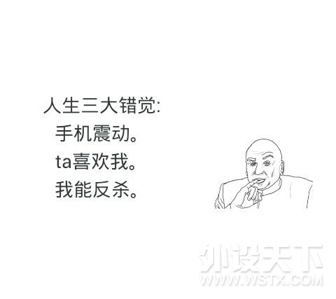 迟来的精英 从HyperX Alloy Elite键盘看三大内存厂的键盘市场