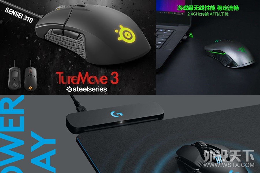 迟来的精英 从HyperX Alloy Elite键盘看三大内存厂的键盘市场