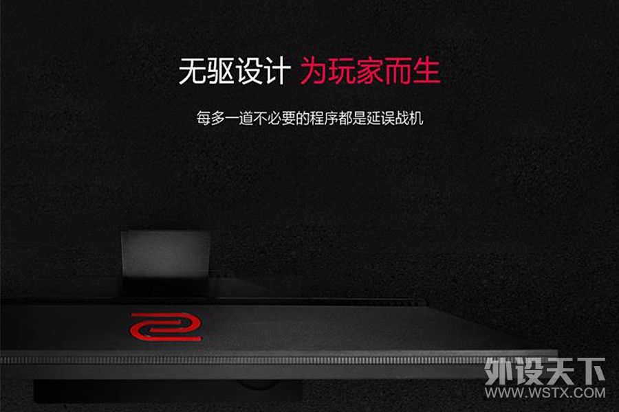 迟来的精英 从HyperX Alloy Elite键盘看三大内存厂的键盘市场