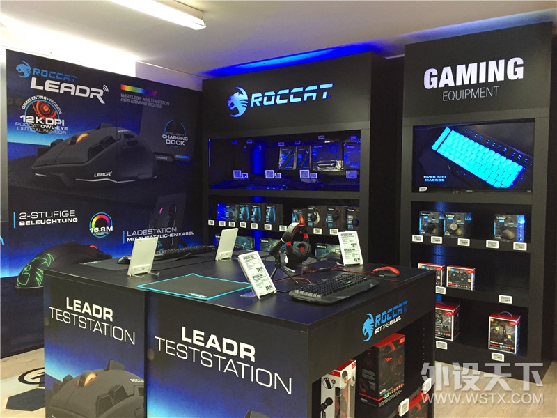 （中奖名单已更新）【每日游记：外设天下德国行】德国冰豹ROCCAT 十年故乡之旅