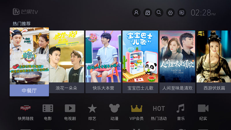 能K歌的智能电视音响，革了谁的命？