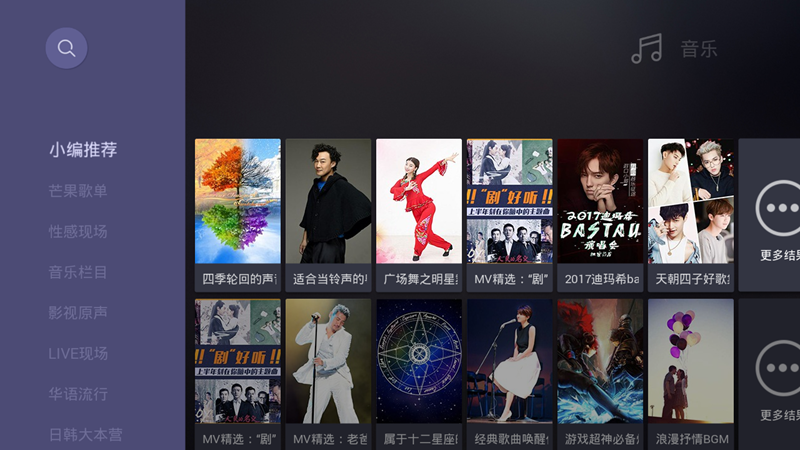 能K歌的智能电视音响，革了谁的命？
