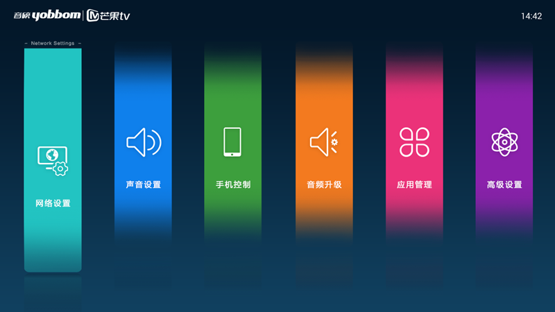 能K歌的智能电视音响，革了谁的命？