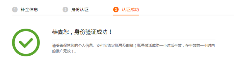 外设天下十周年为你带来新福利 官方淘宝客活动开启 推广即可获返利