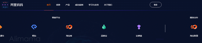 外设天下十周年为你带来新福利 官方淘宝客活动开启 推广即可获返利