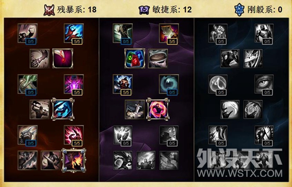 LOL妖姬QW连招 雷柏V805背光游戏机械键盘宏定义驱动设置