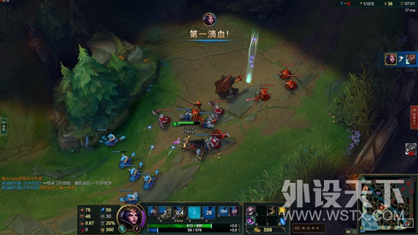 LOL妖姬QW连招 雷柏V805背光游戏机械键盘宏定义驱动设置