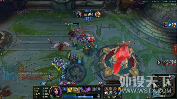 LOL妖姬QW连招 雷柏V805背光游戏机械键盘宏定义驱动设置