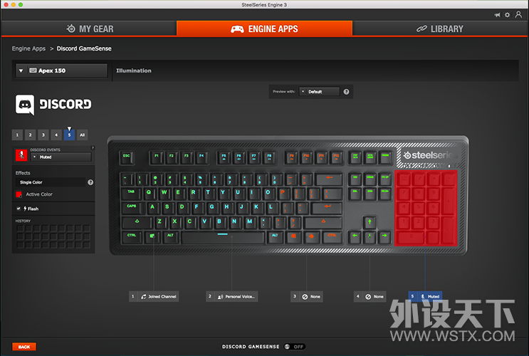 RGB Quick Tension按键 赛睿发布Apex 150 游戏键盘