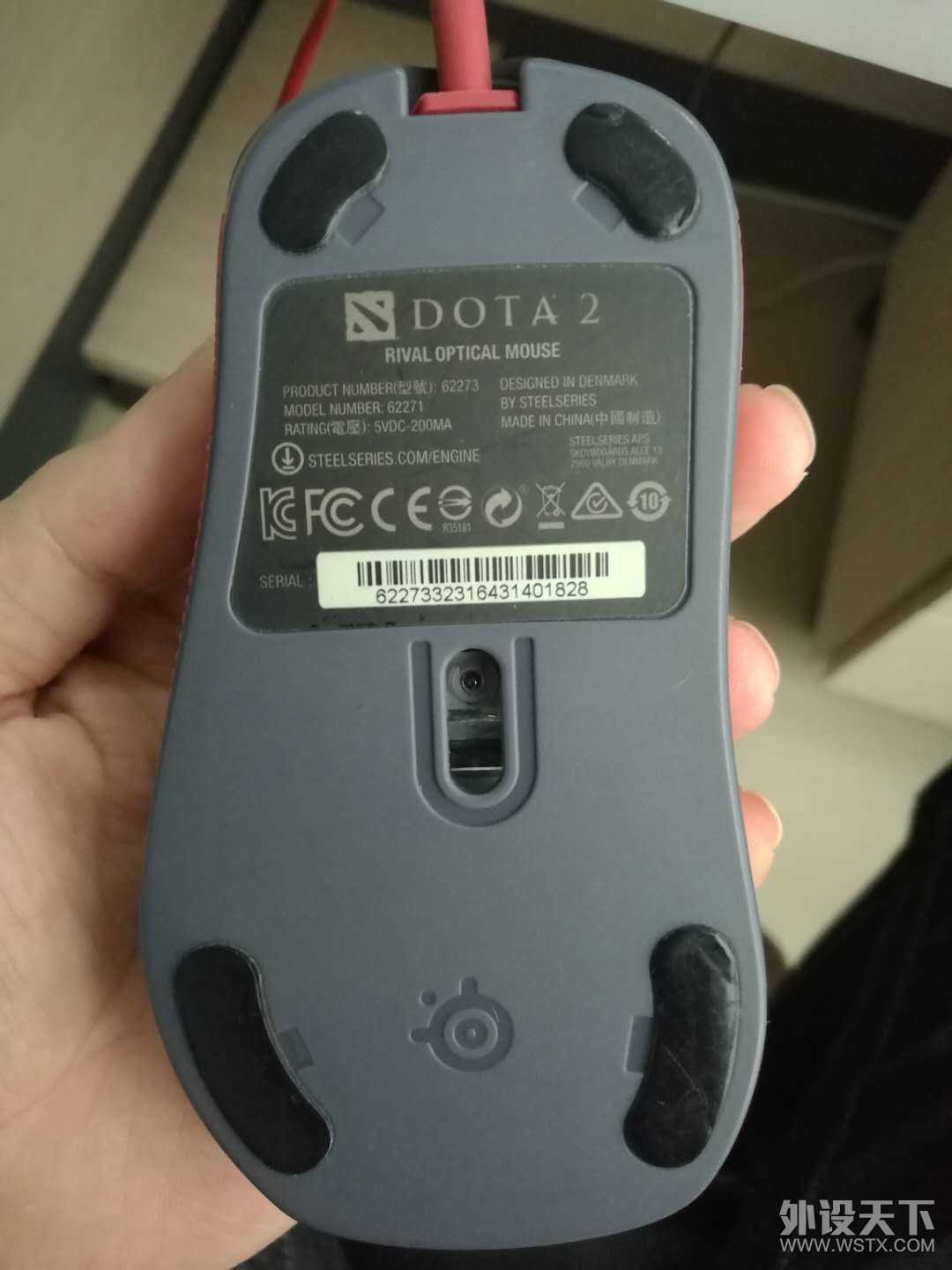 【石家庄】赛睿 rival dota2鼠标