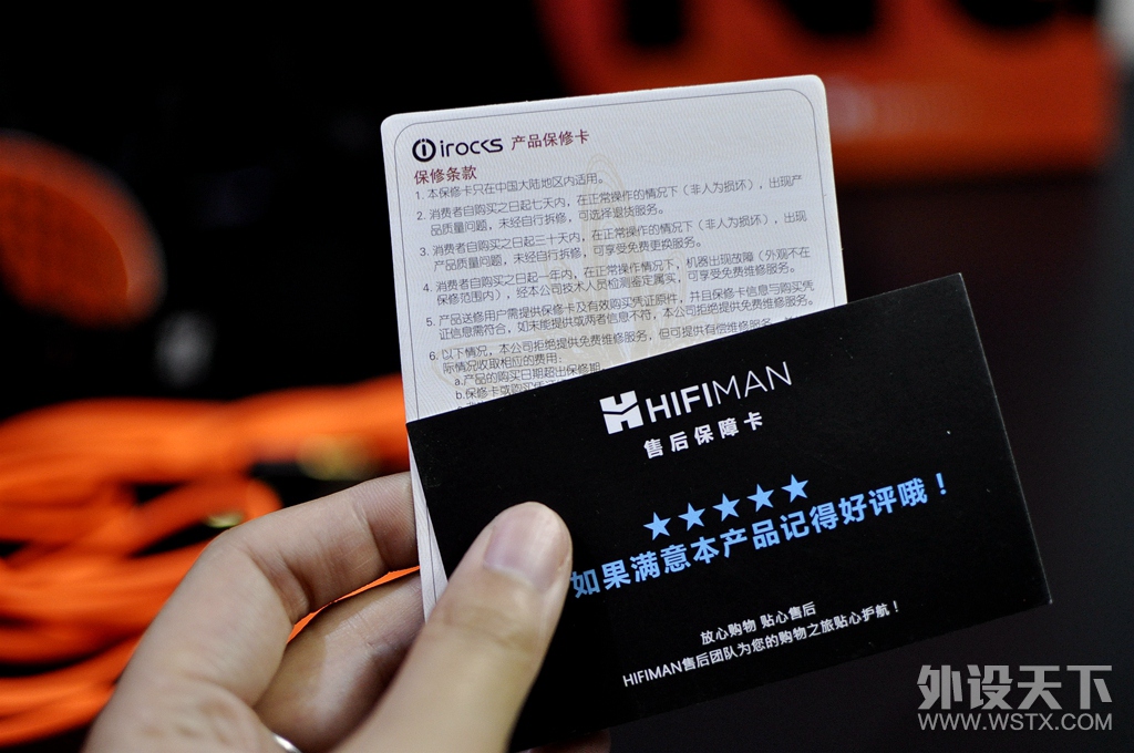 电竞耳机里谈HIFI音质它第一，艾芮克钕400i游戏耳机评测