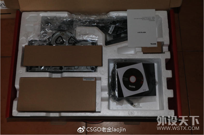 【CSGO、吃鸡好选择】144Hz+DyAc--ZOWIE