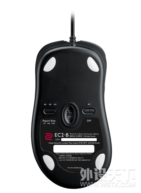 明基电通宣布推出搭载3360感应器的EC1-B和EC2-B鼠标