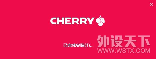 终于摸到了实物：Cherry MX 8.0 RGB 黑色款 简评