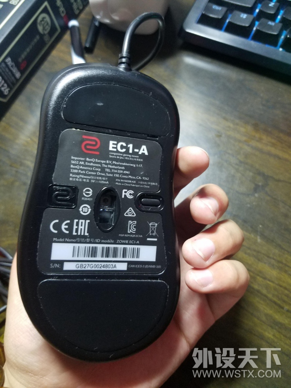 [出售] 【湖北】 EC1-A 85新 199 非偏远包邮