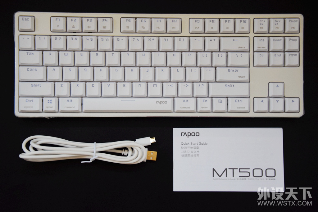 雷柏新品MT500，双系统让办公更有乐趣，更自由