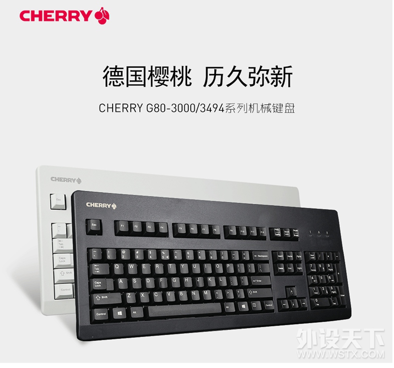 双11到了，这些是值得你剁手的良品