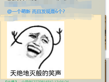 全网首拆！炽魂（blasoul） 燚Y720光学游戏鼠标开箱+拆解