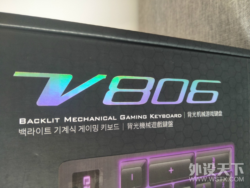 【众测】流光幻彩 —— 雷柏V806背光游戏键盘