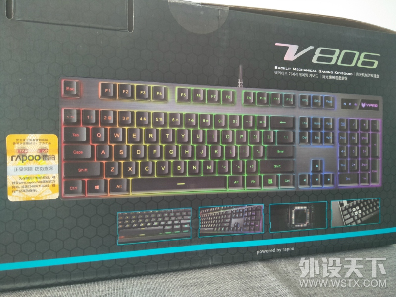 【众测】流光幻彩 —— 雷柏V806背光游戏键盘