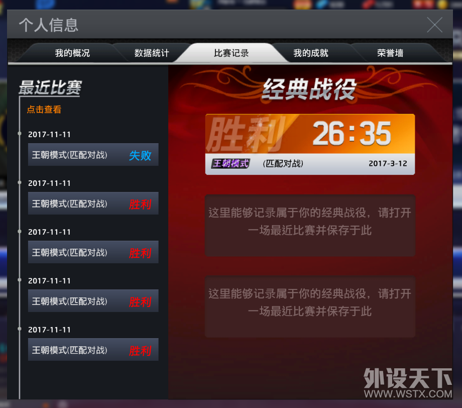 【众测】雷柏MT500：定位办公的游戏机械键盘?!