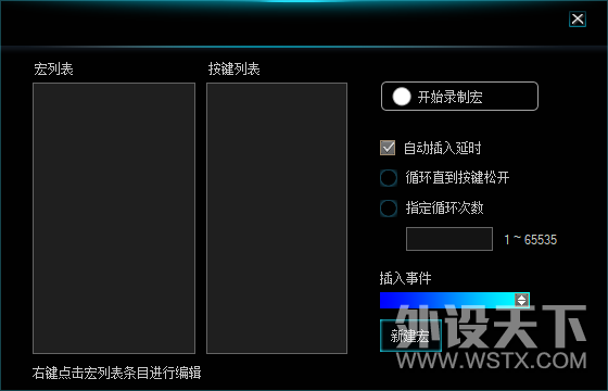【众测】欧姆龙原厂轴加持，雷柏V806游戏办公皆出色