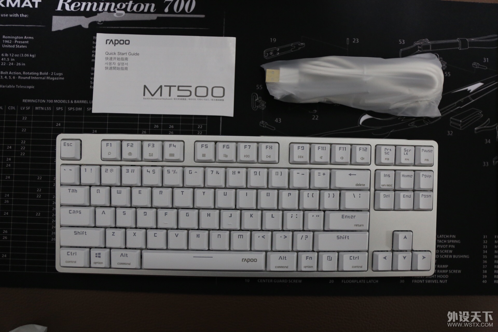 【众测】迟交的作业---办公的不二选择------RAPOO MT500 Backlit Mechanical Keyboard