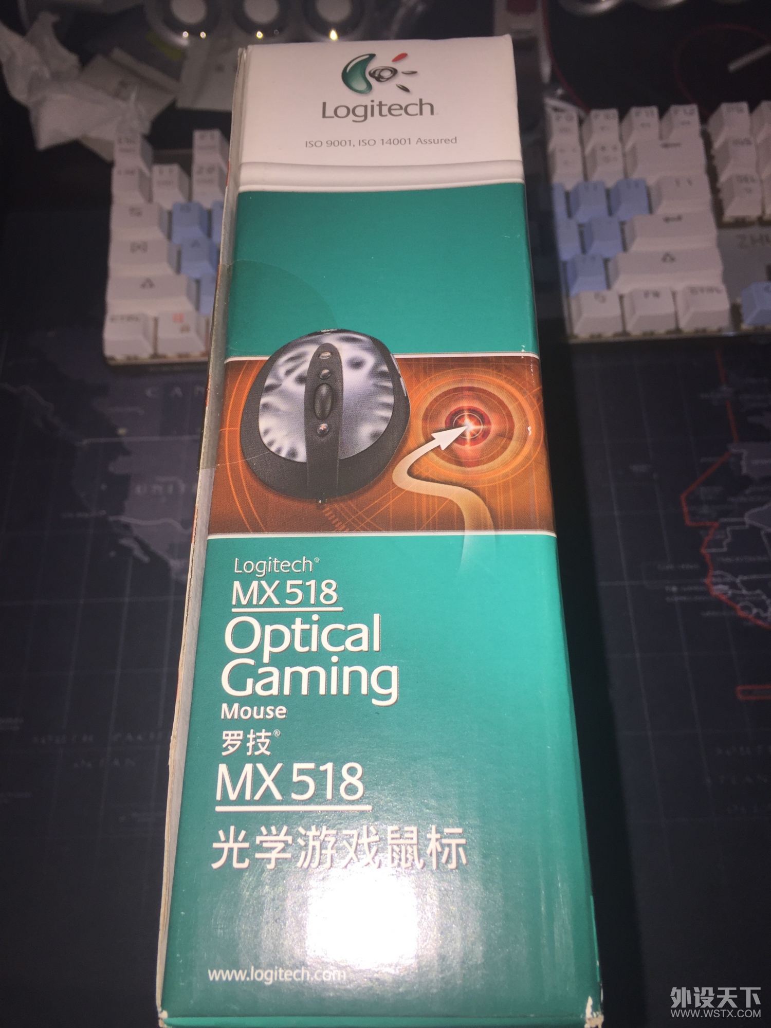 【河南】全新罗技盒装未拆封G5铁锈版和mx518