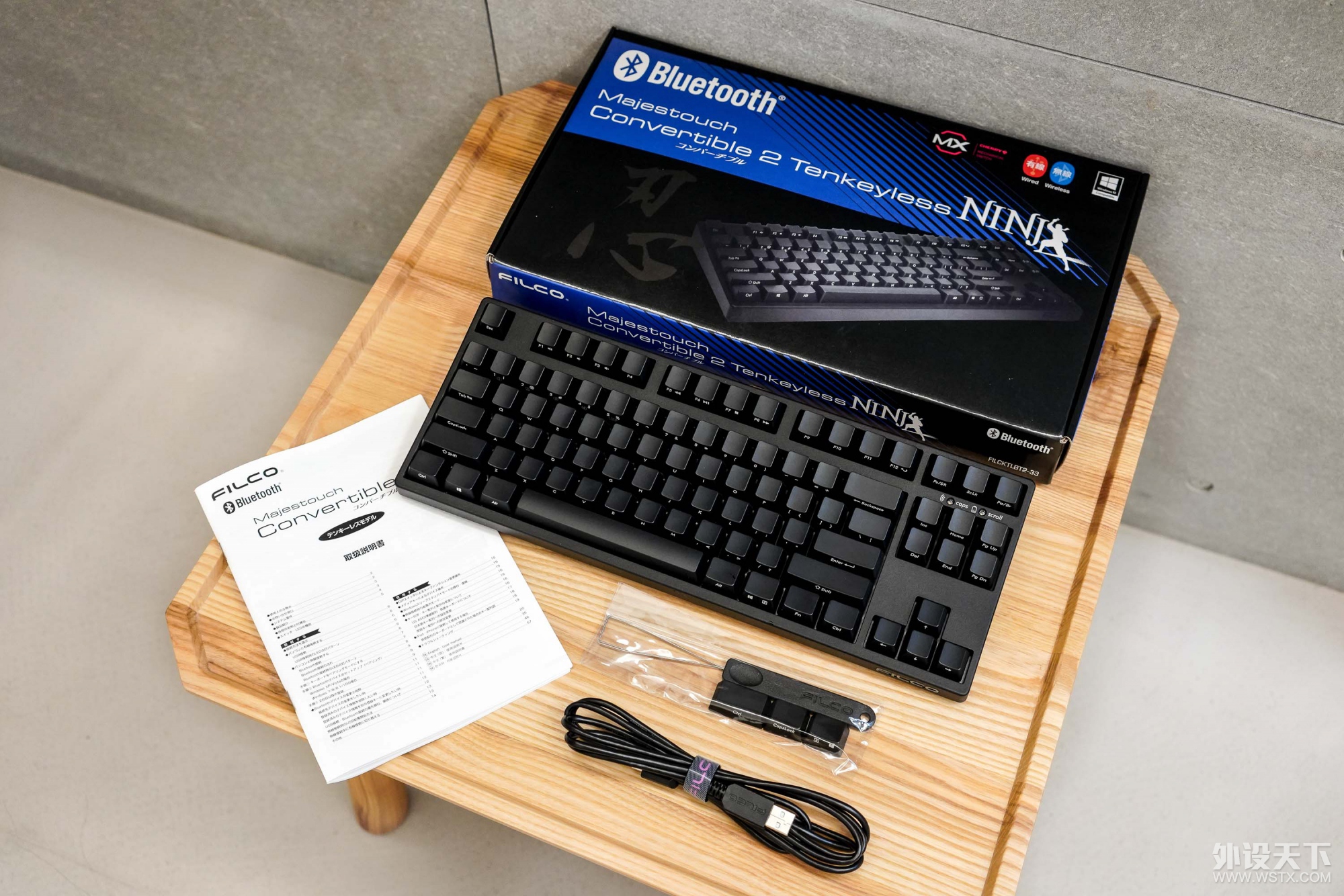 为什么机械键盘更刺激？斐尔可 FILCO87 忍者二代 蓝牙双模 茶轴 开箱