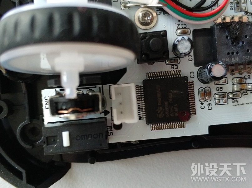 铁修罗杀戮 H3L SE RGB幻彩版电竞鼠标评测