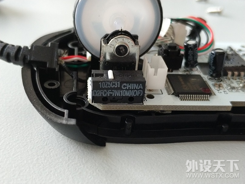 铁修罗杀戮 H3L SE RGB幻彩版电竞鼠标评测