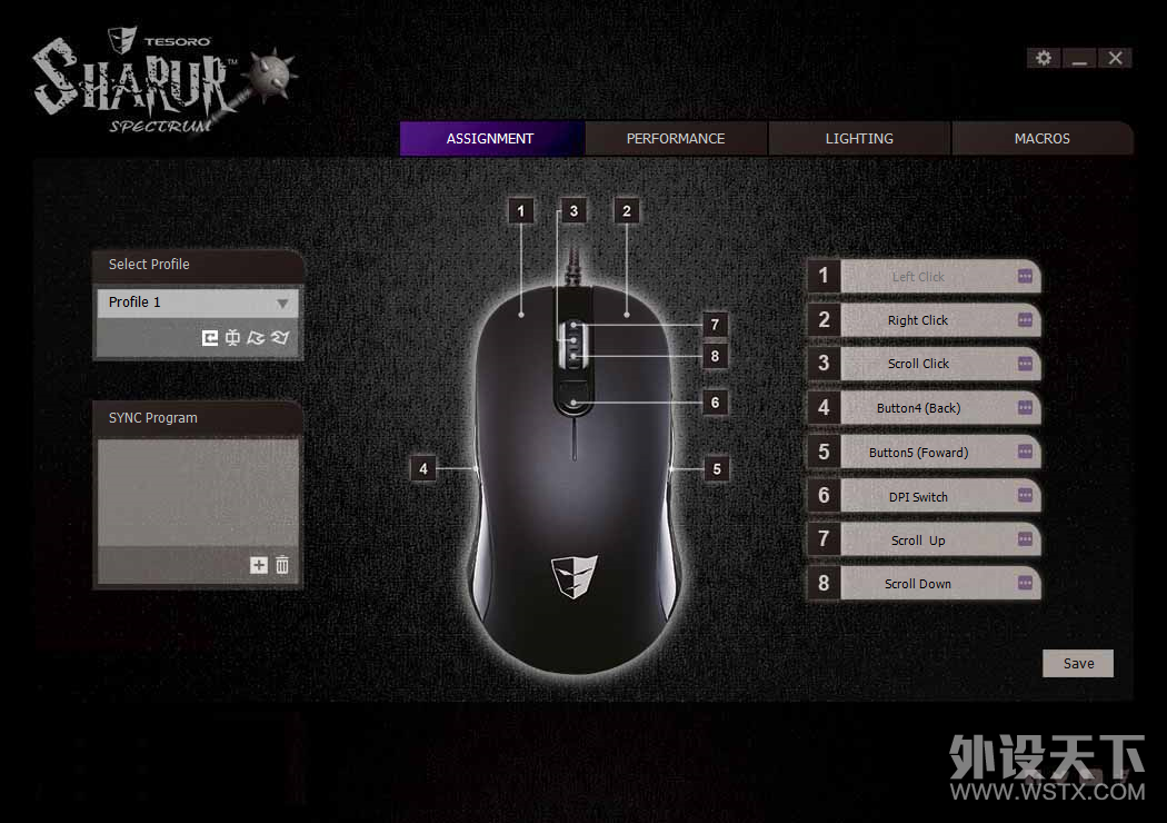 铁修罗杀戮 H3L SE RGB幻彩版电竞鼠标评测