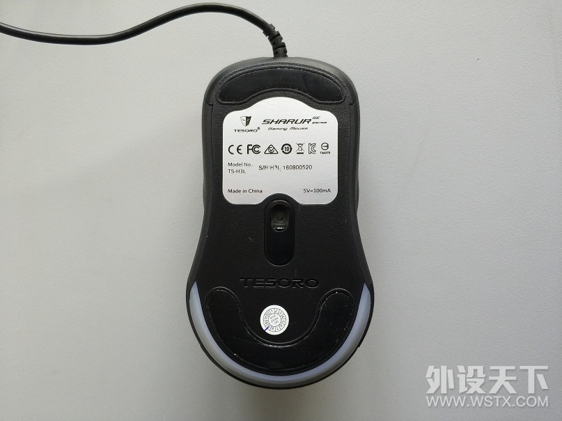 铁修罗杀戮 H3L SE RGB幻彩版电竞鼠标评测