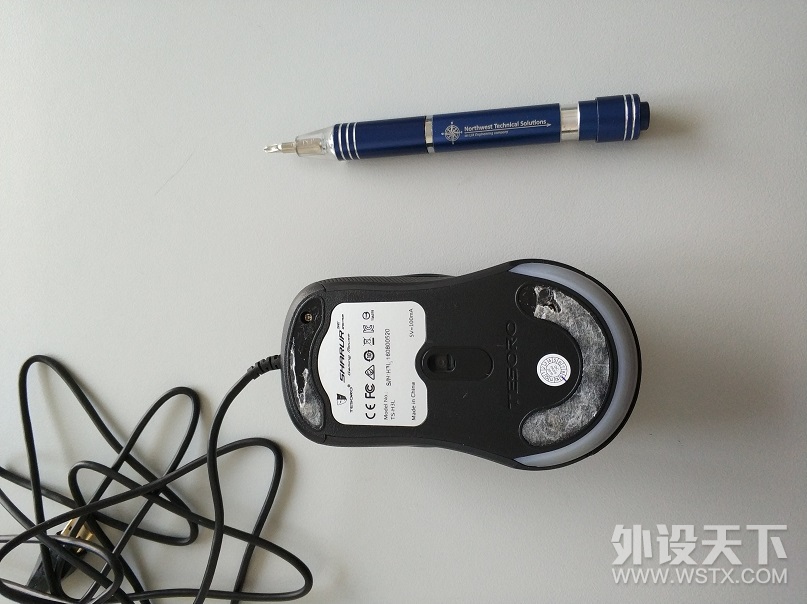 铁修罗杀戮 H3L SE RGB幻彩版电竞鼠标评测