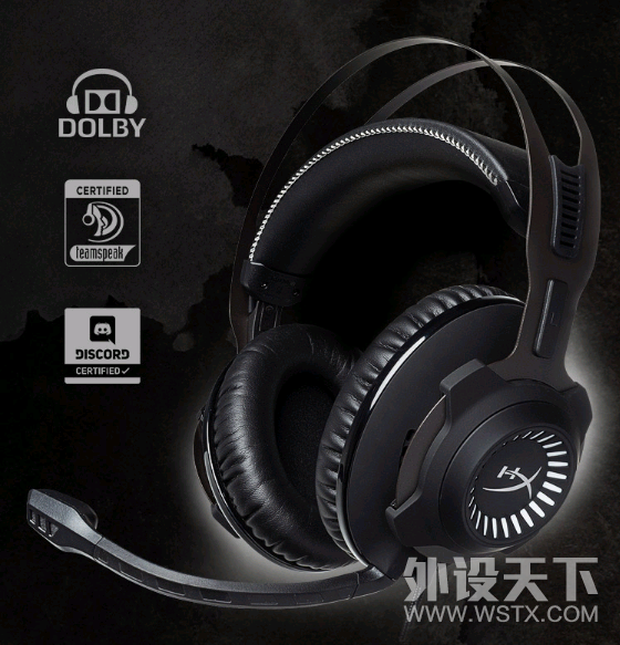 吃鸡用什么耳机好？HyperX黑鹰加强版7.1声道电竞耳机