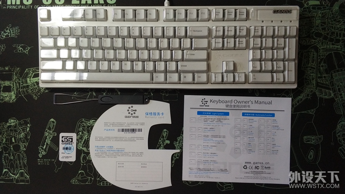 C系新品！高斯C104拆解加灯简单评测